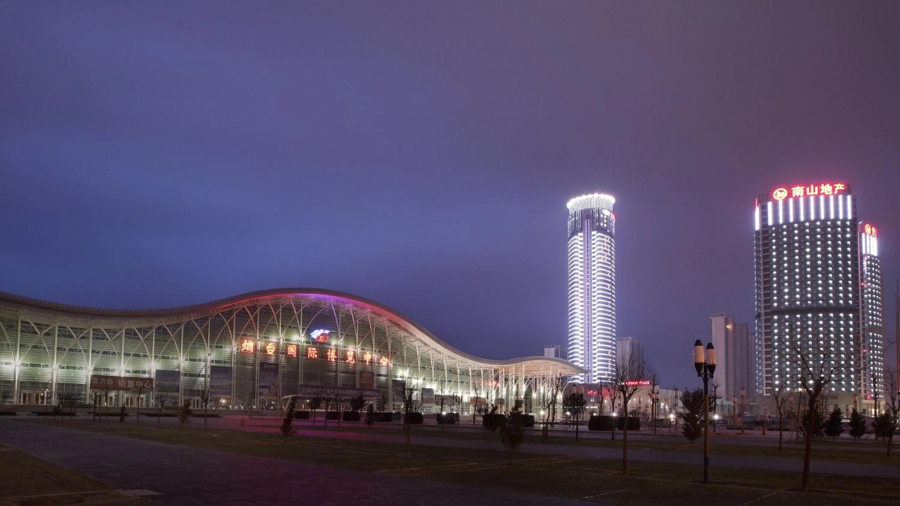 Decorative detail in Crowne Plaza Yantai Sea View by IHG