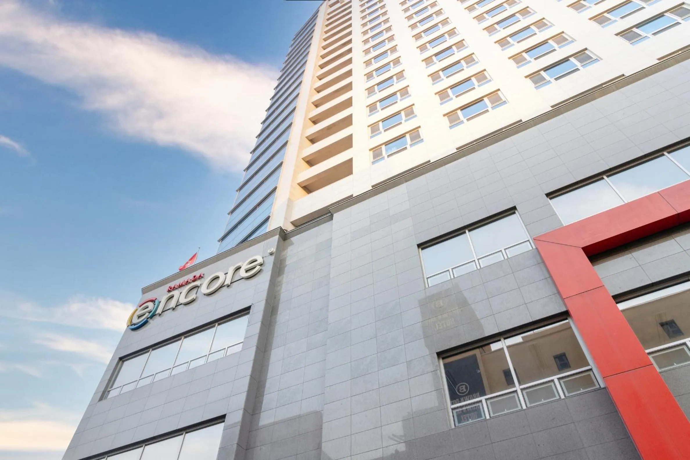 Ramada Encore by Wyndham CheonAn