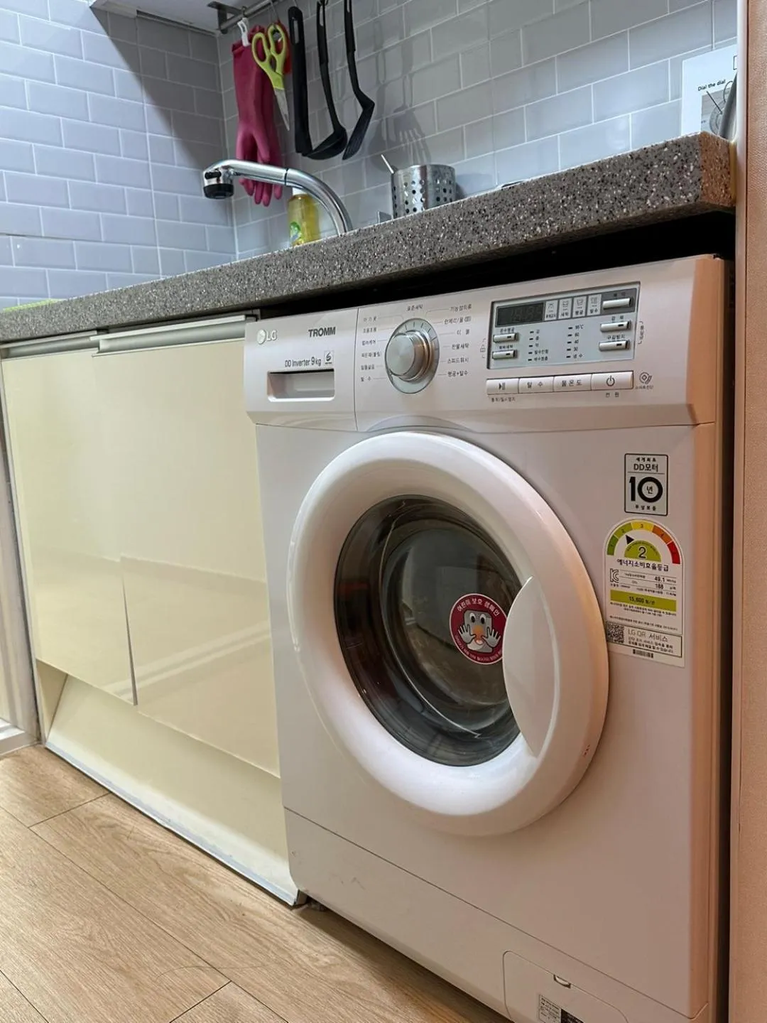 Seoul Station R Guesthouse