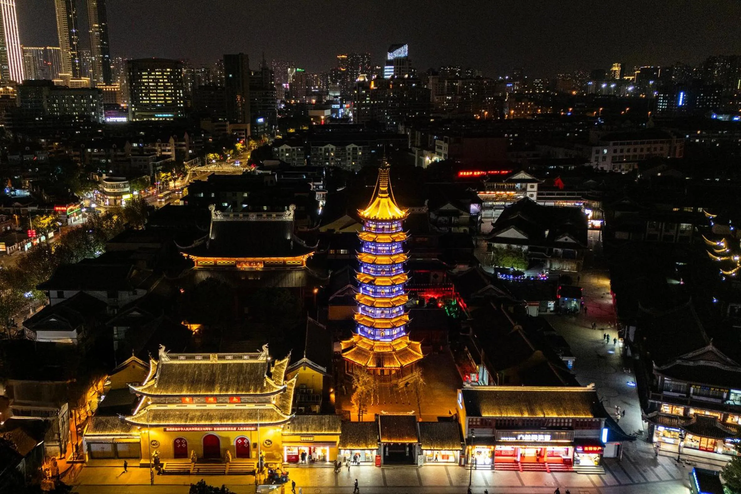Nearby landmark in Crowne Plaza Wuxi City Center