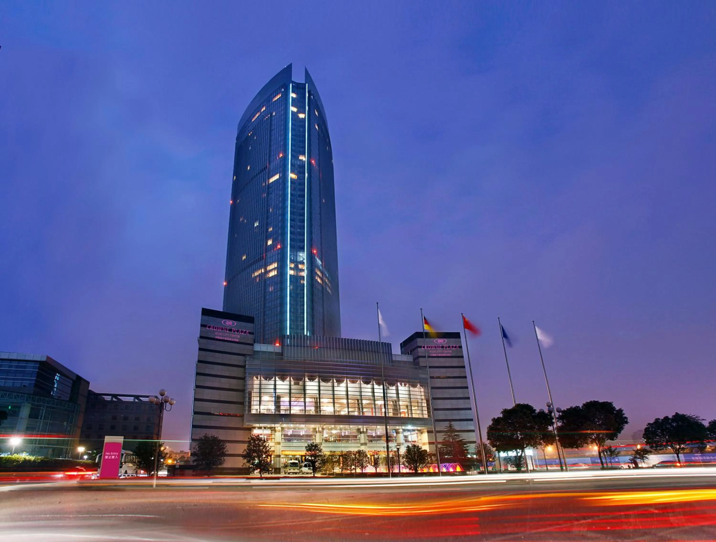 Property building in Crowne Plaza Wuxi City Center