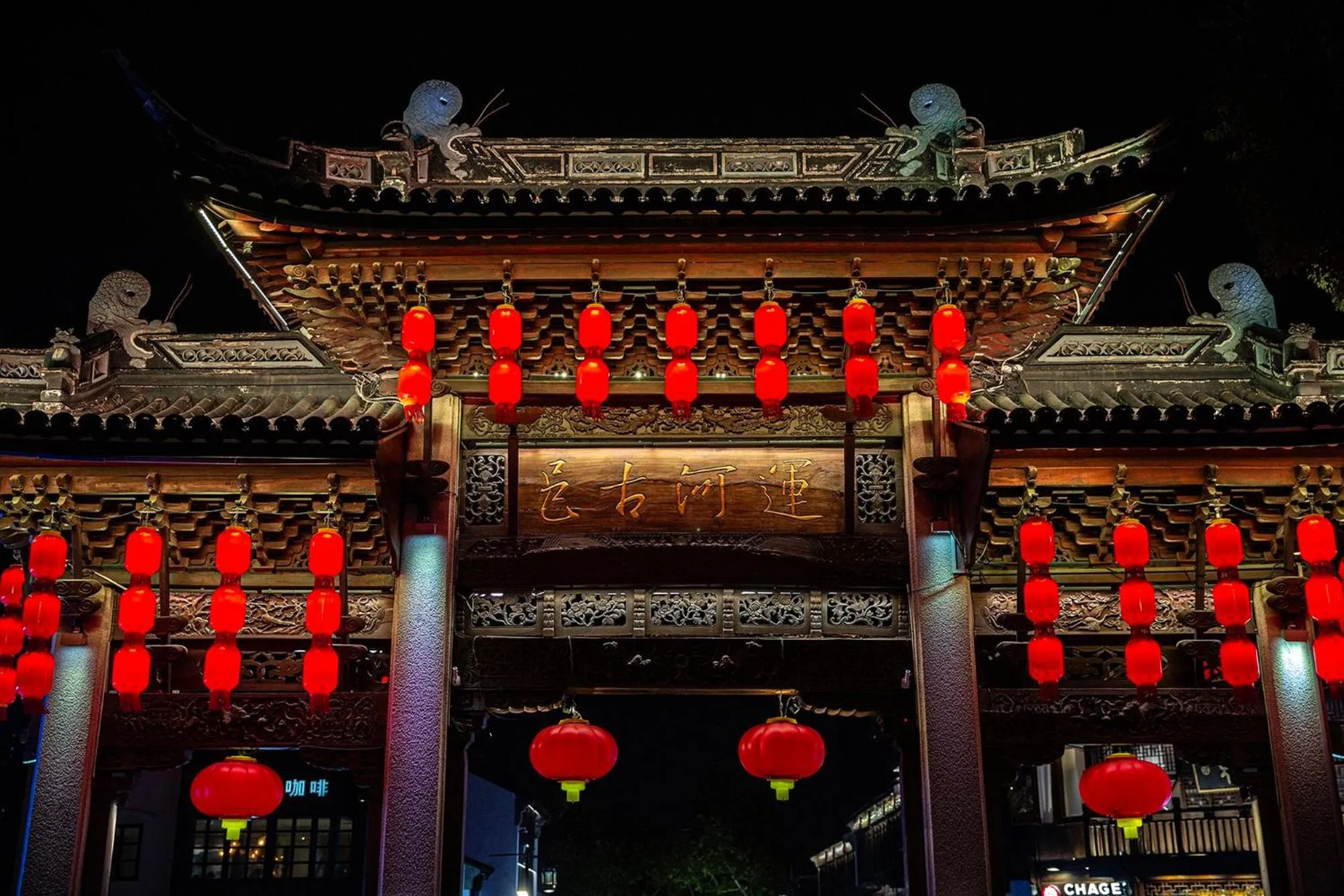 Nearby landmark in Crowne Plaza Wuxi City Center