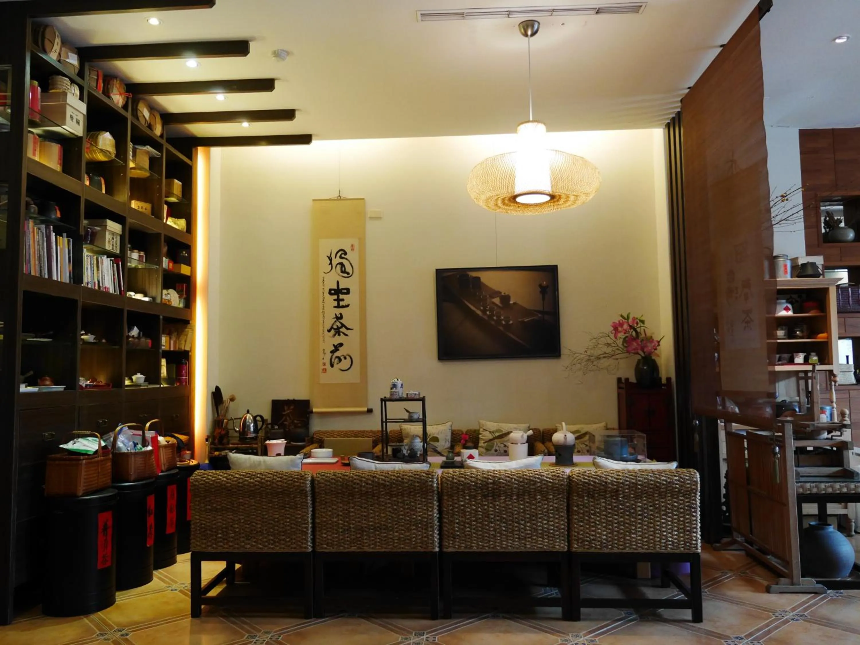 Lobby or reception in Cherng Yuan