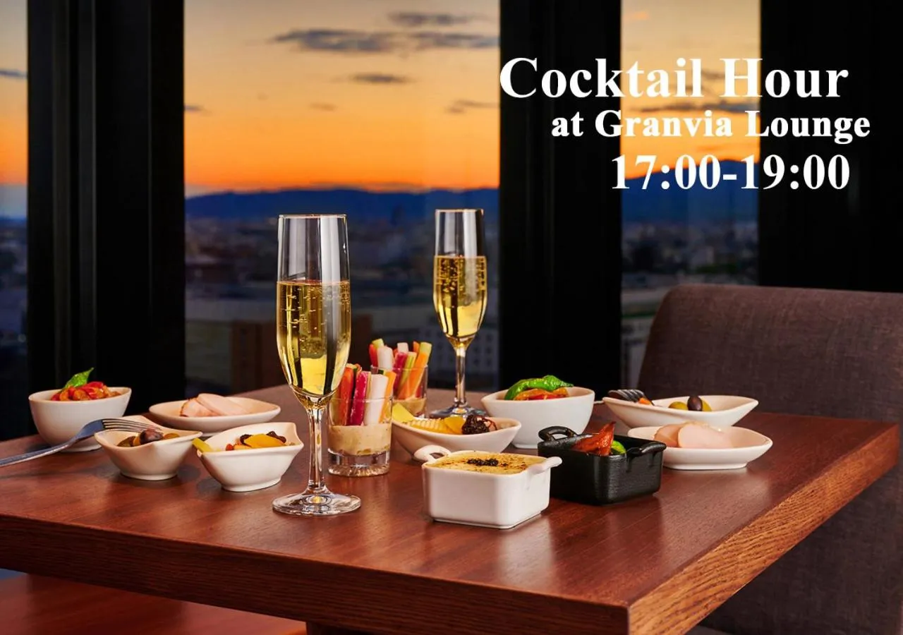 Lounge or bar in Hotel Granvia Kyoto