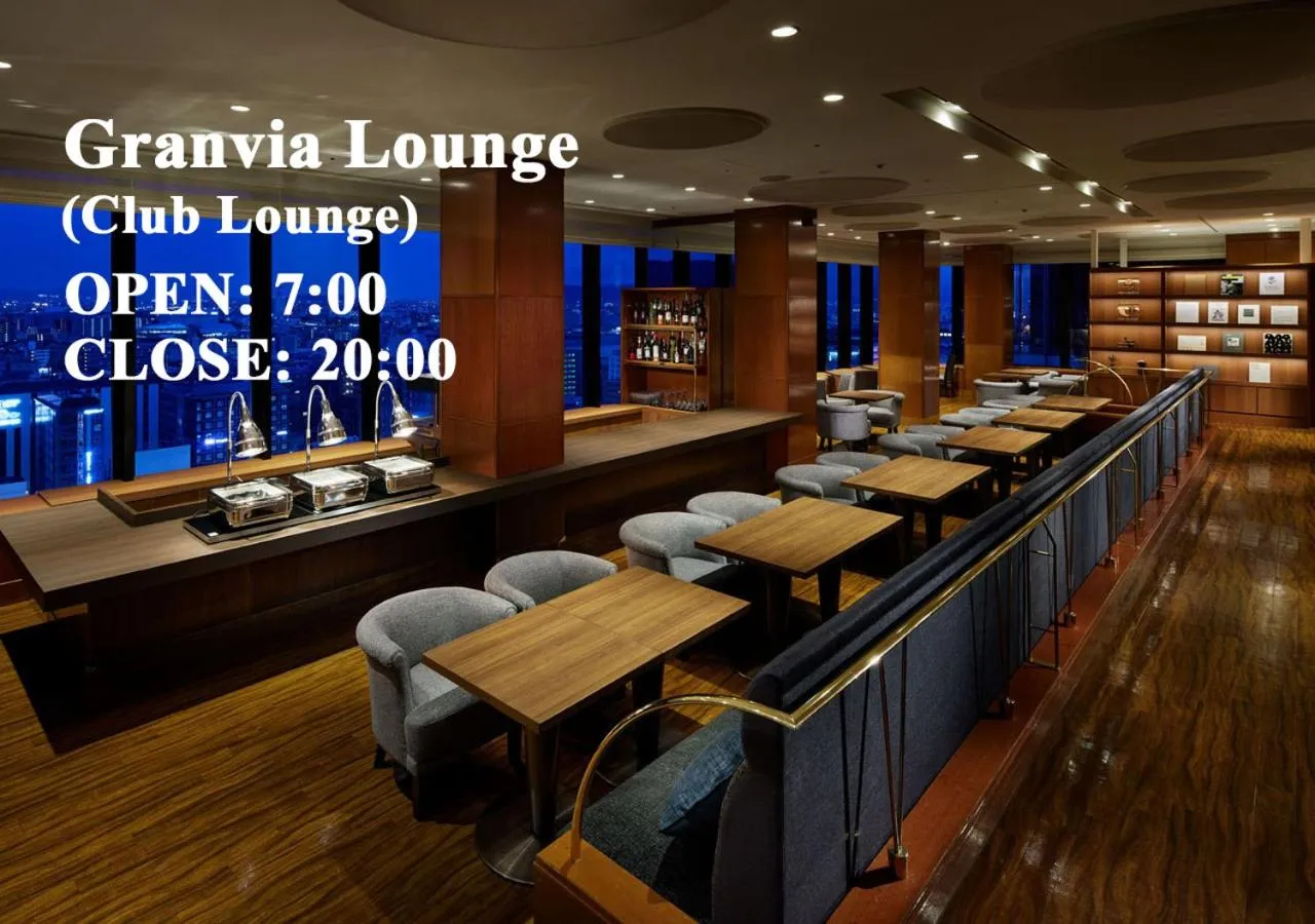 Lounge or bar in Hotel Granvia Kyoto