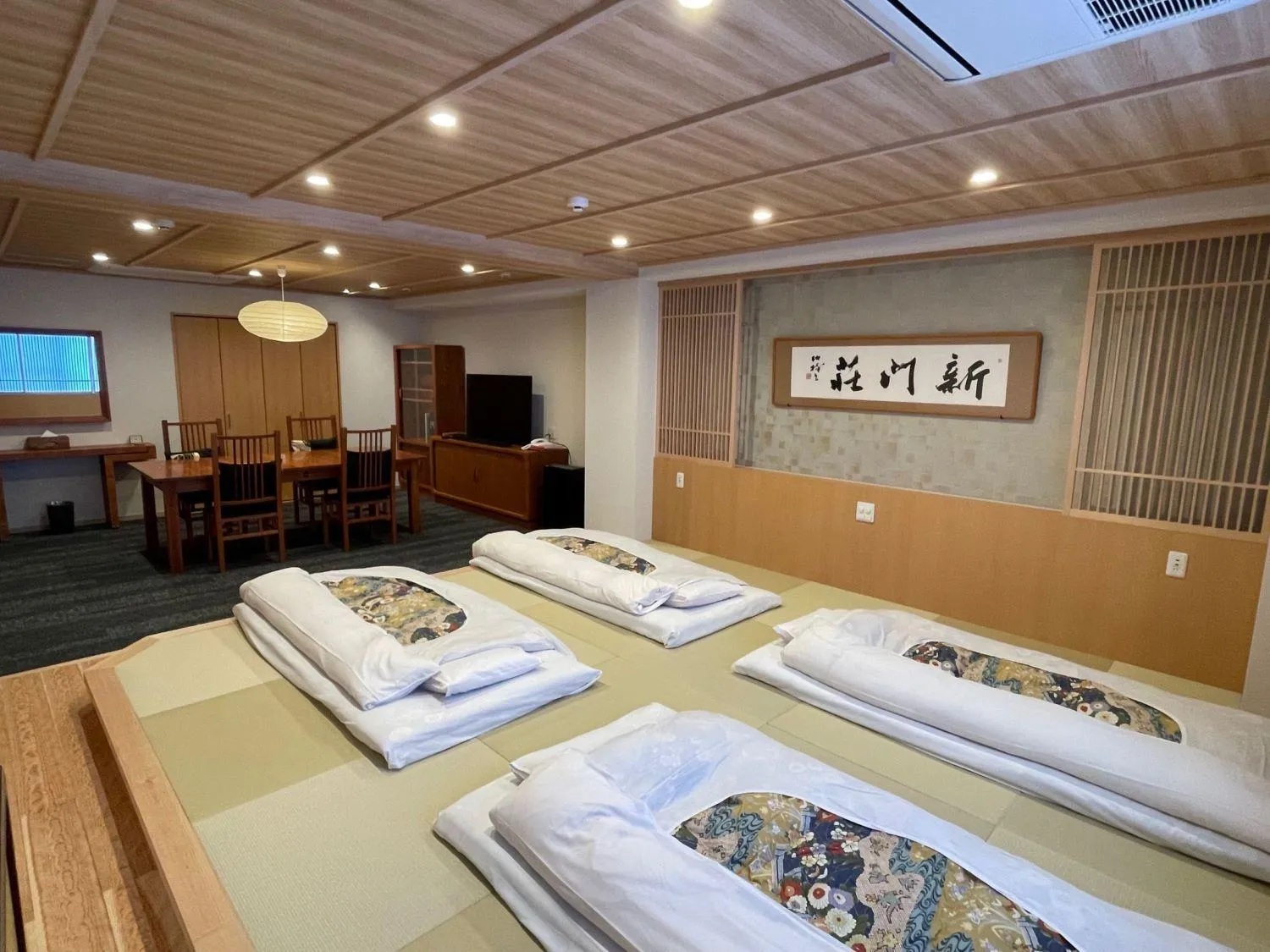 Bedroom, Bed in Gion Shinmonso