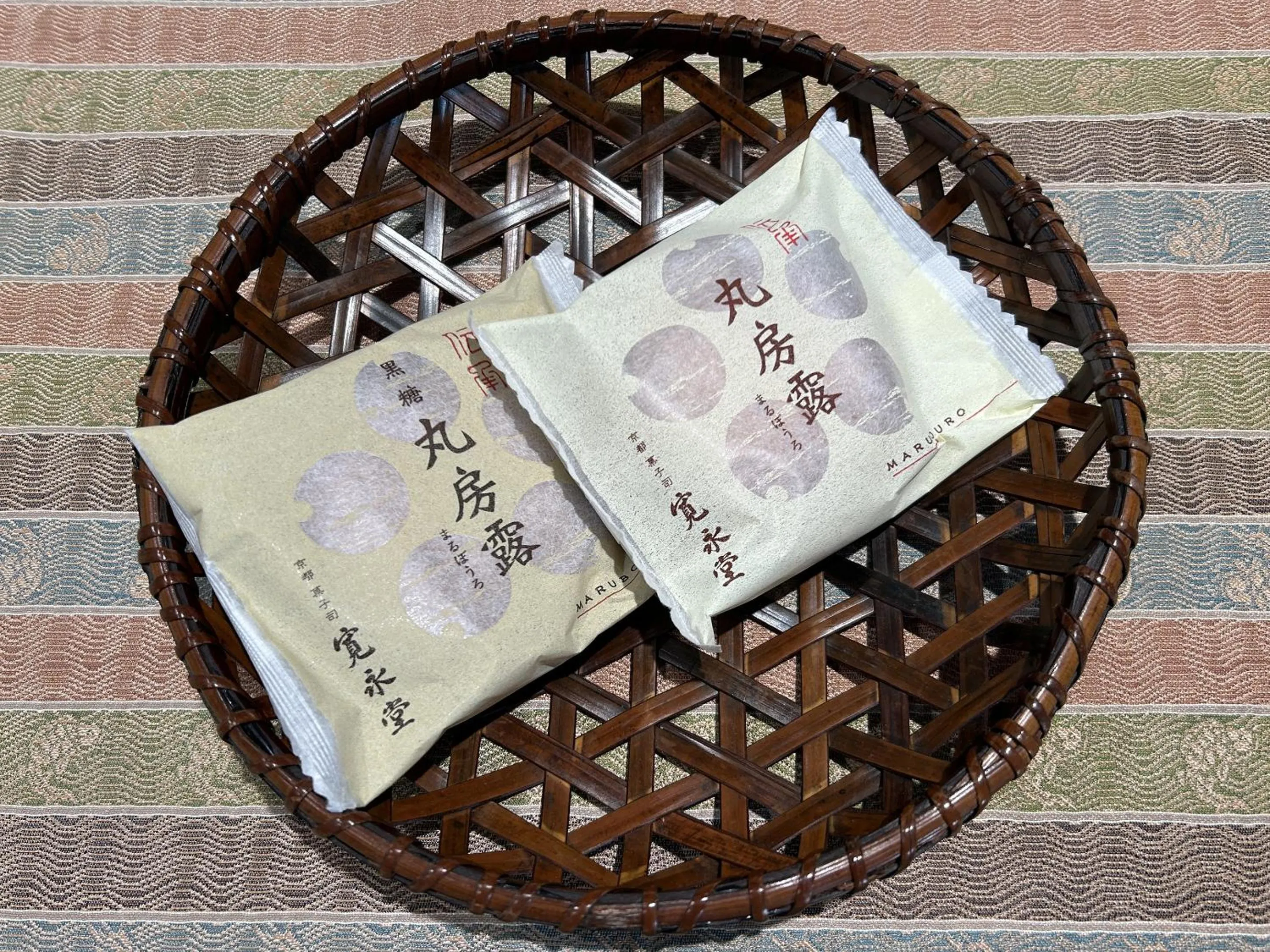 Food in Gion Shinmonso