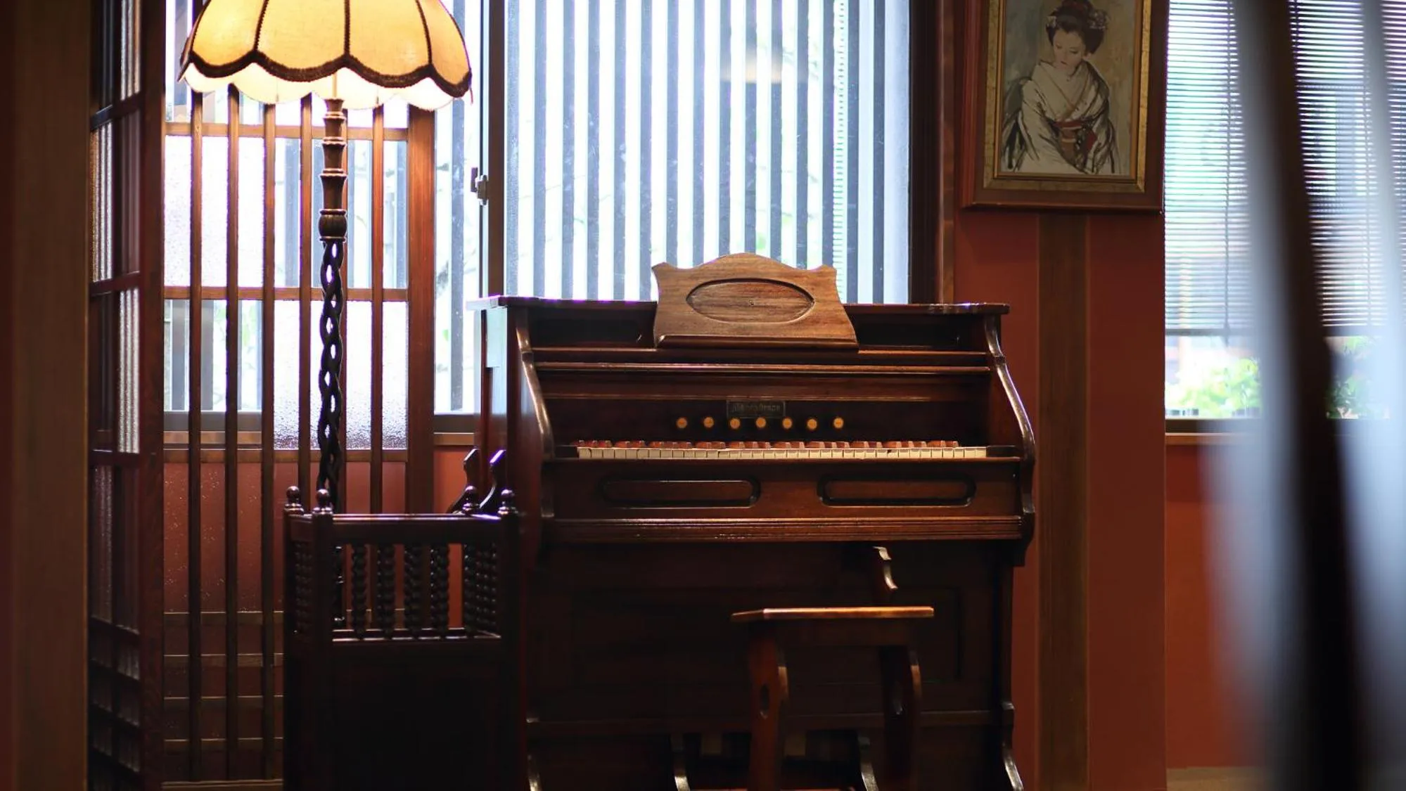 Lobby or reception in Gion Shinmonso