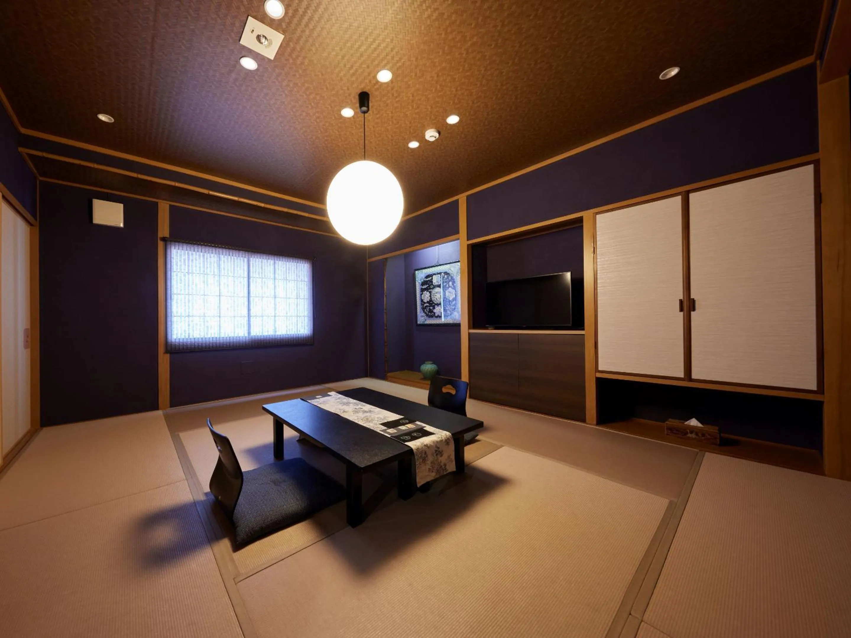 Living room in Gion Shinmonso