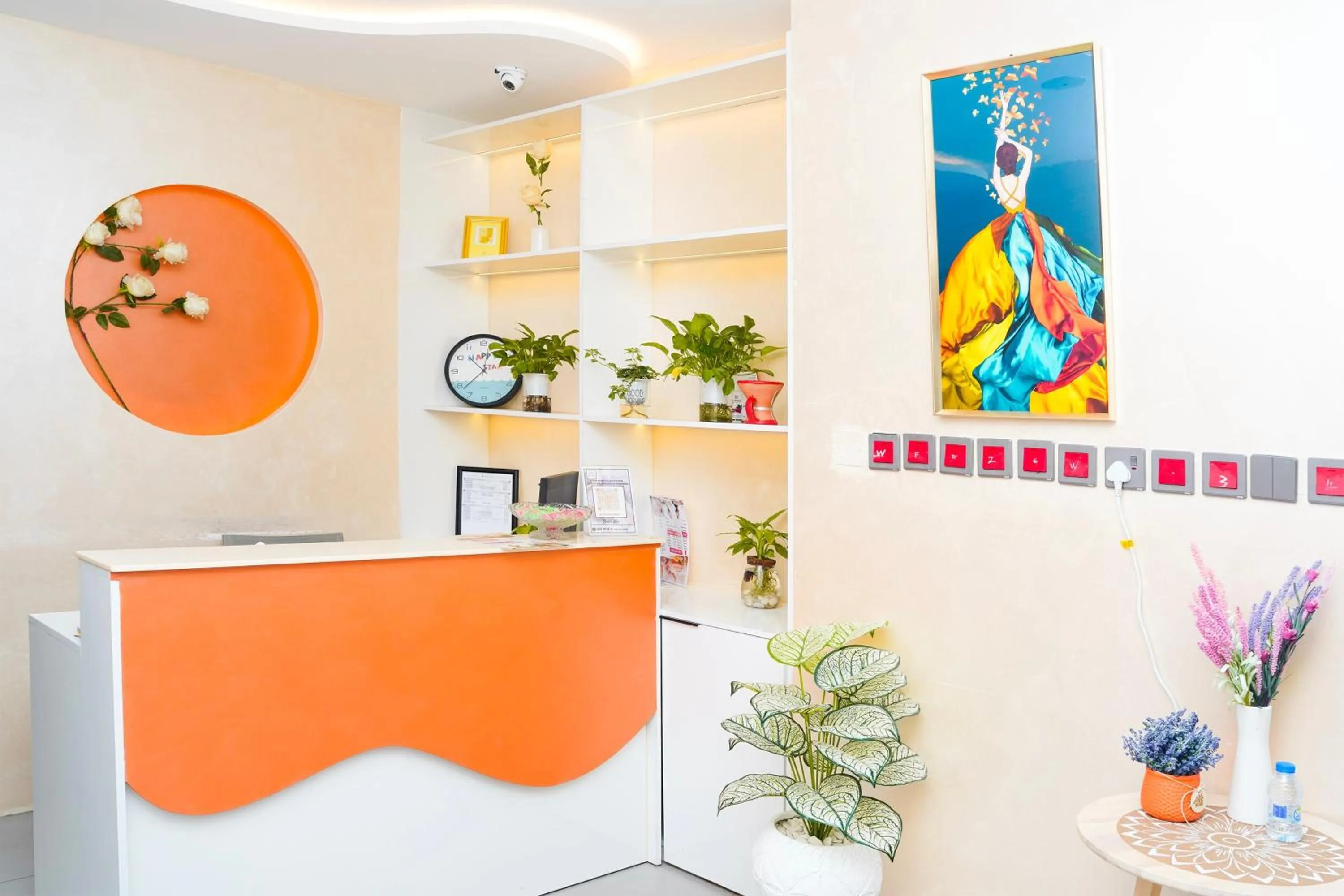 Lobby or reception in Albayrahaa Hotel