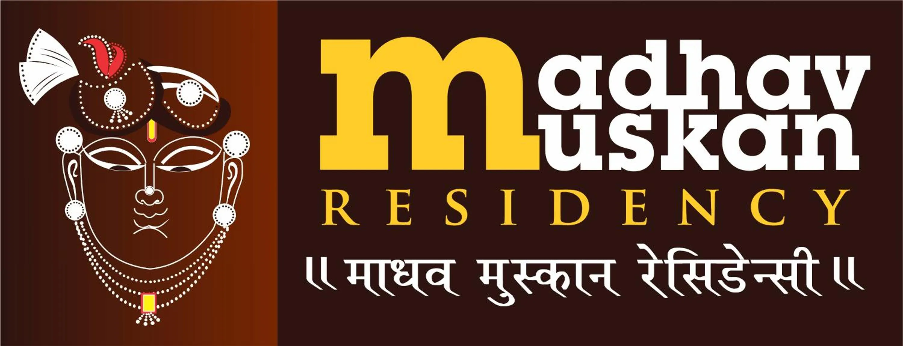 Property logo or sign in Madhav Muskan Residency