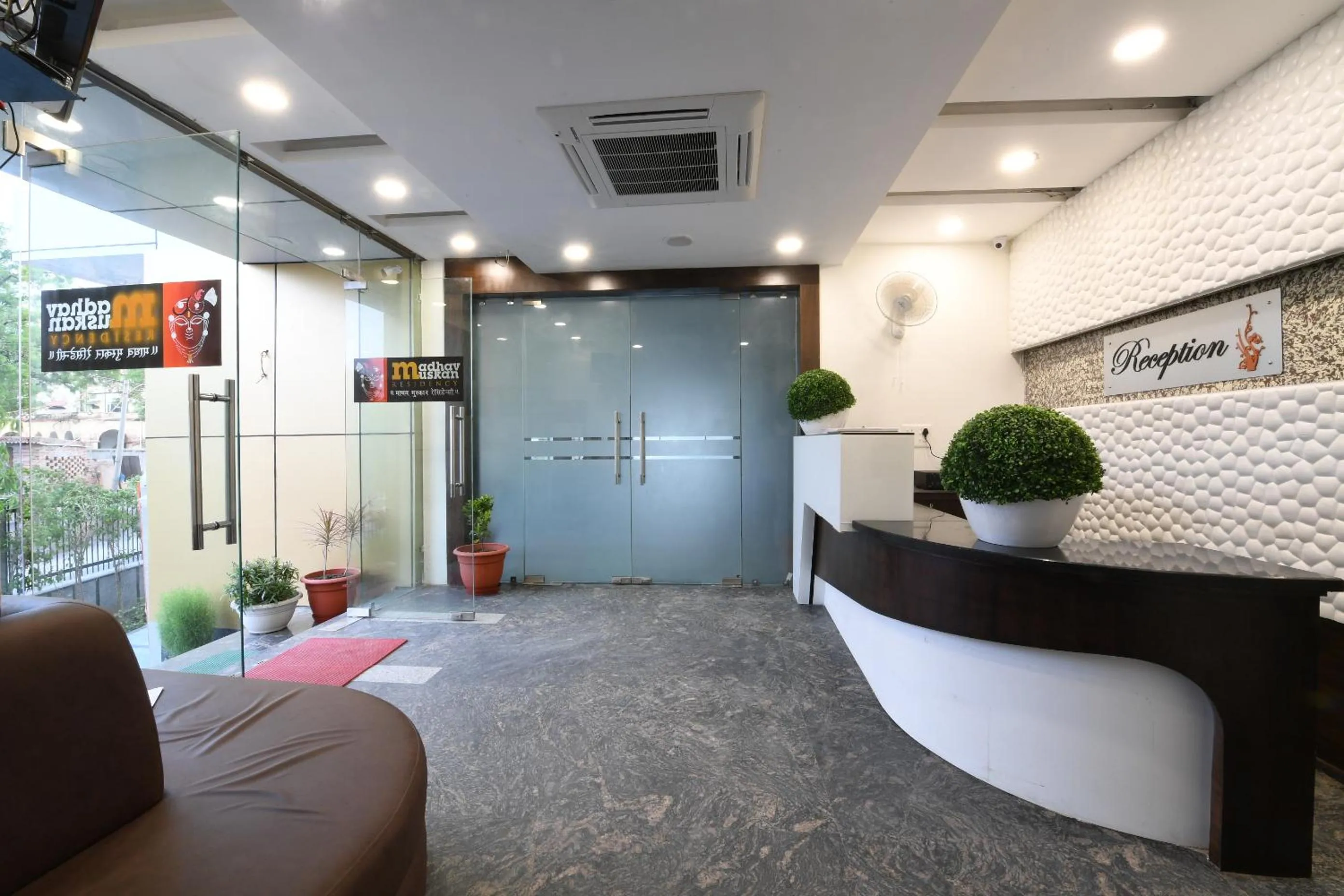 Lobby or reception in Madhav Muskan Residency