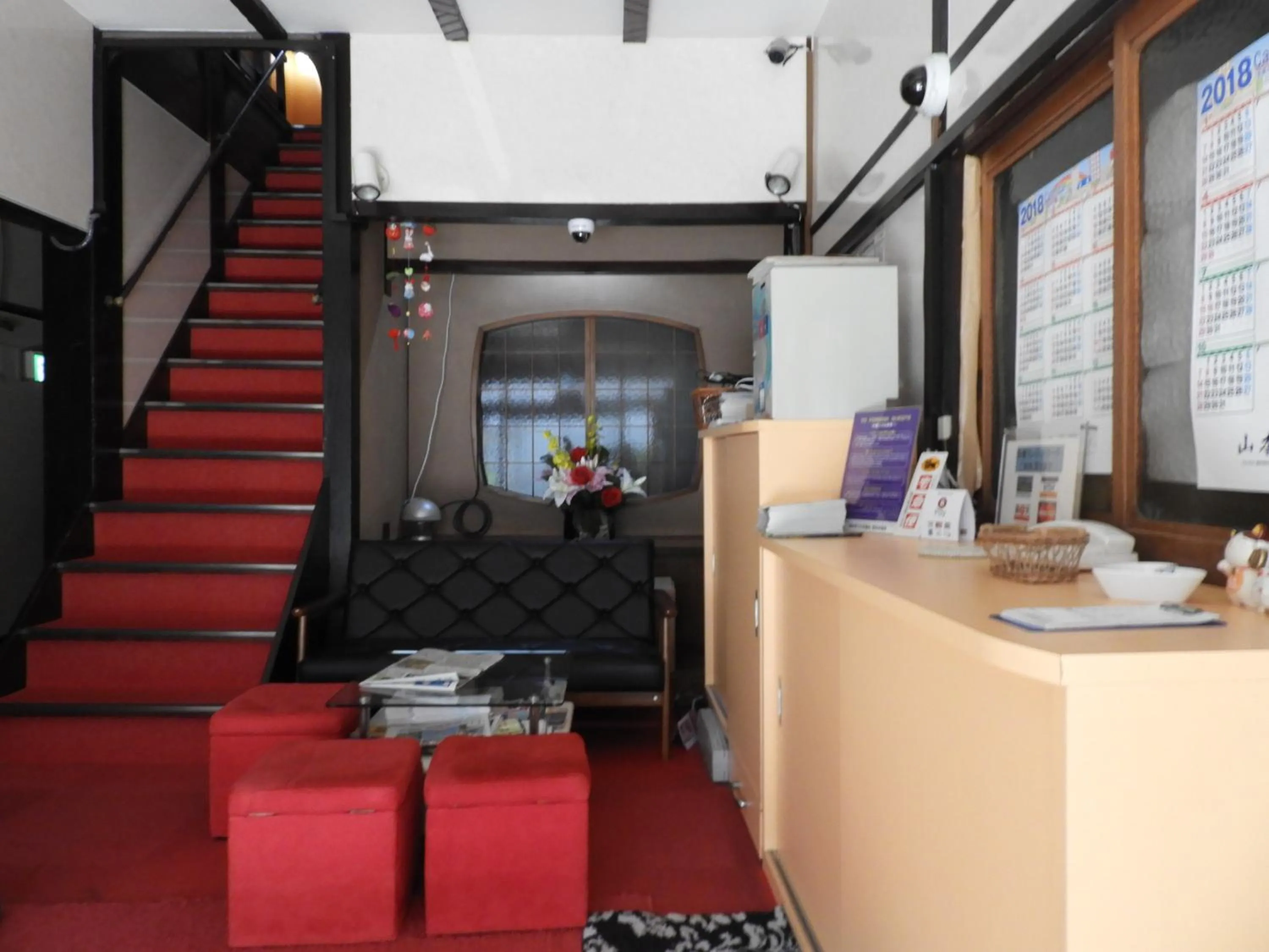 Lobby or reception in Yamamoto Ryokan