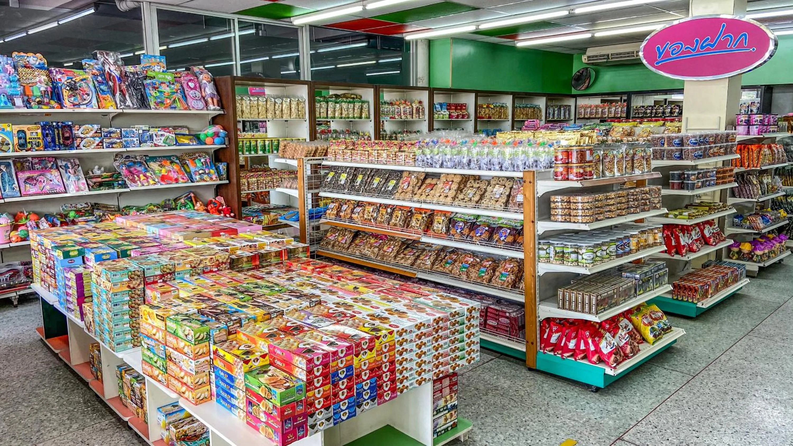 On-site shops in K2 Hotel at Thachang