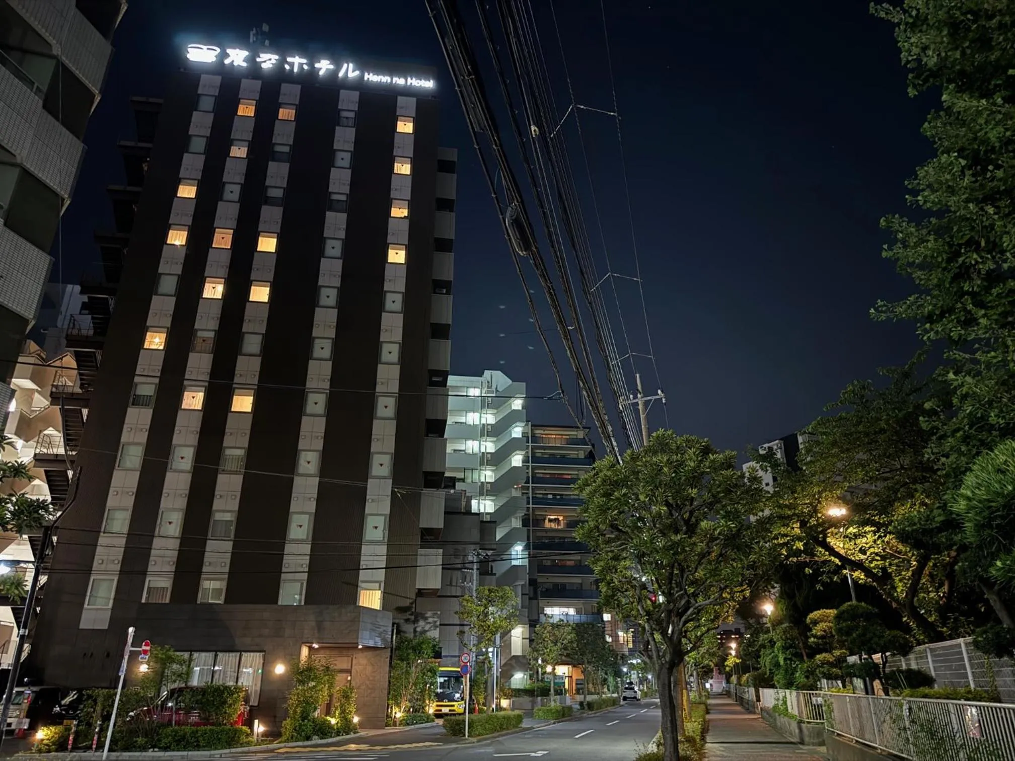 Property building in Henn na Hotel Tokyo Nishikasai