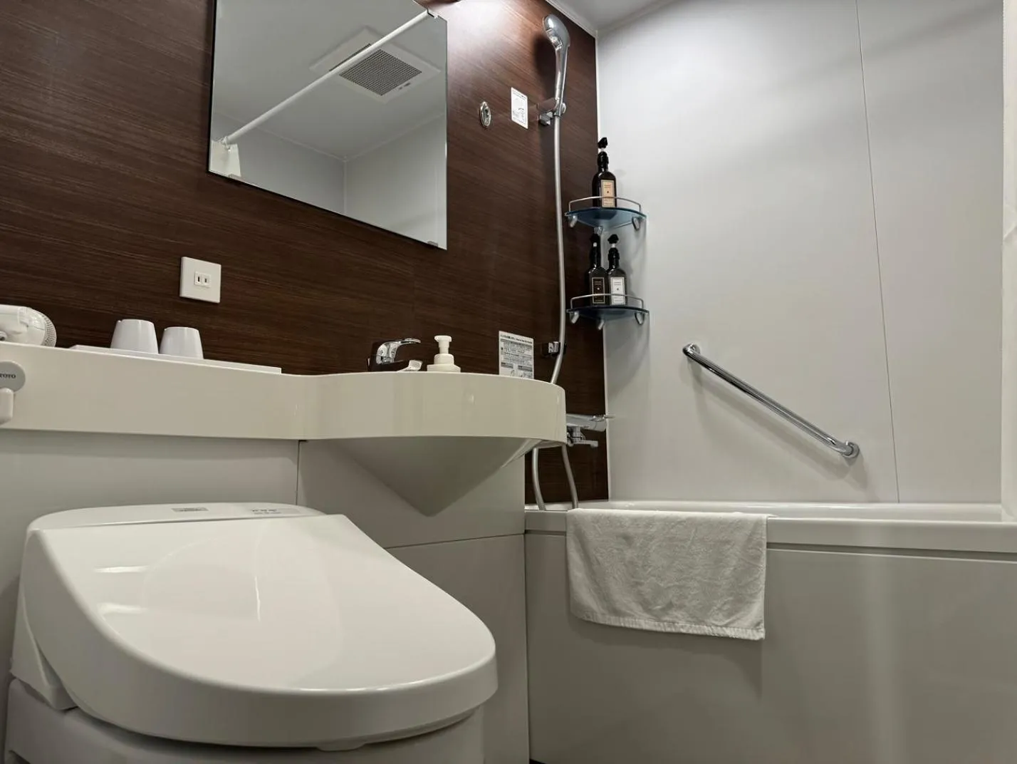 Photo of the whole room in Henn na Hotel Tokyo Nishikasai