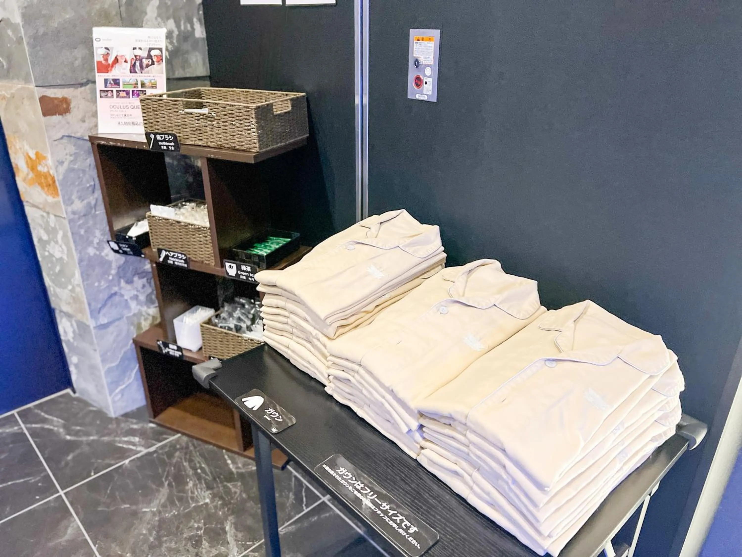 Photo of the whole room, Bed in Henn na Hotel Tokyo Nishikasai