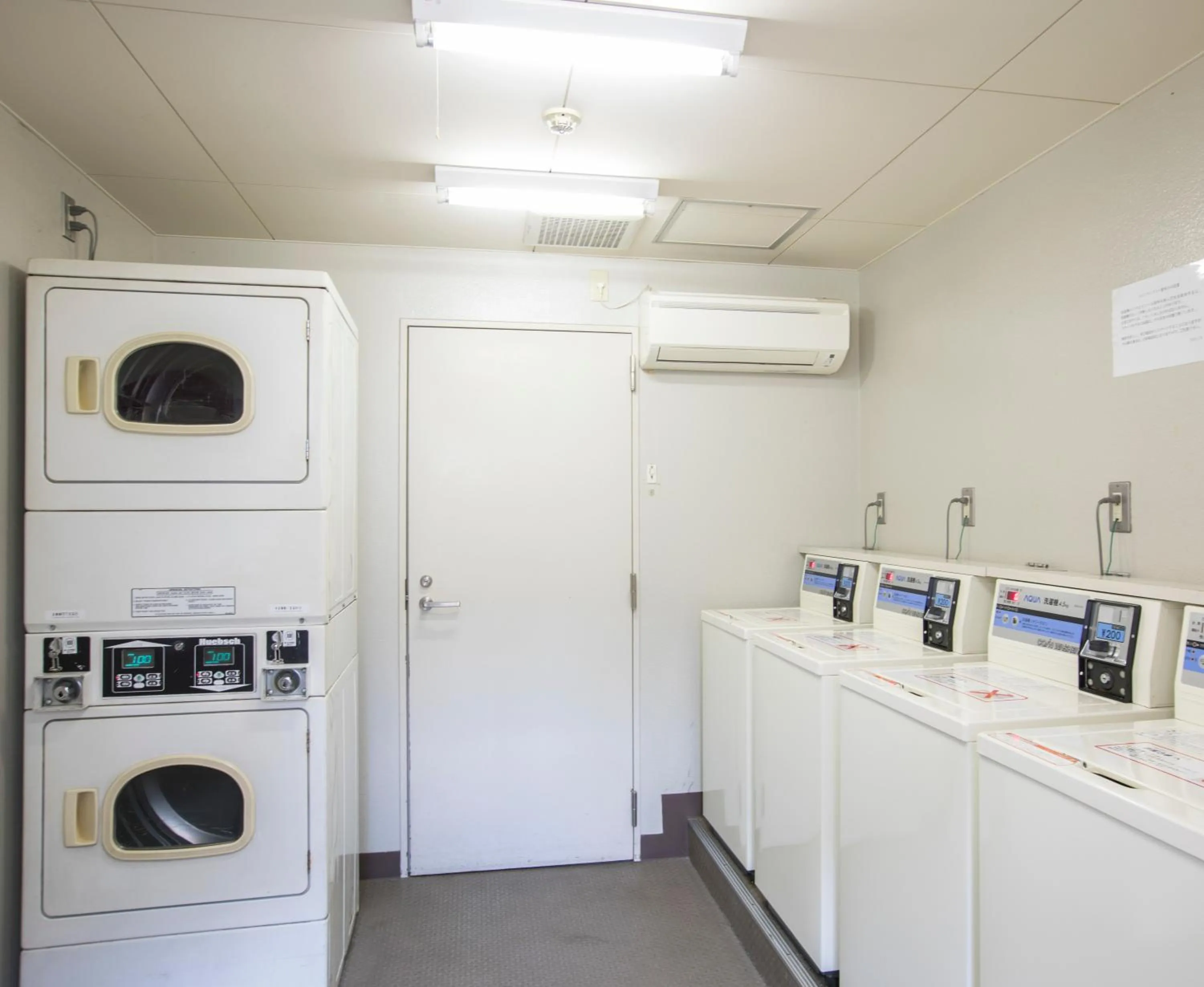 laundry in FLEXSTAY INN Sugamo