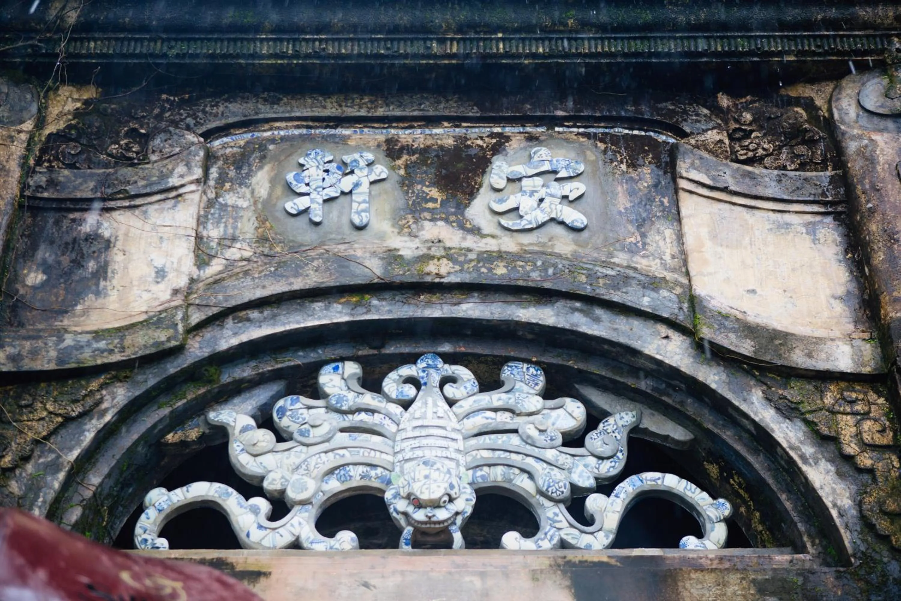 Entertainment in Silk Path Grand Hue Hotel