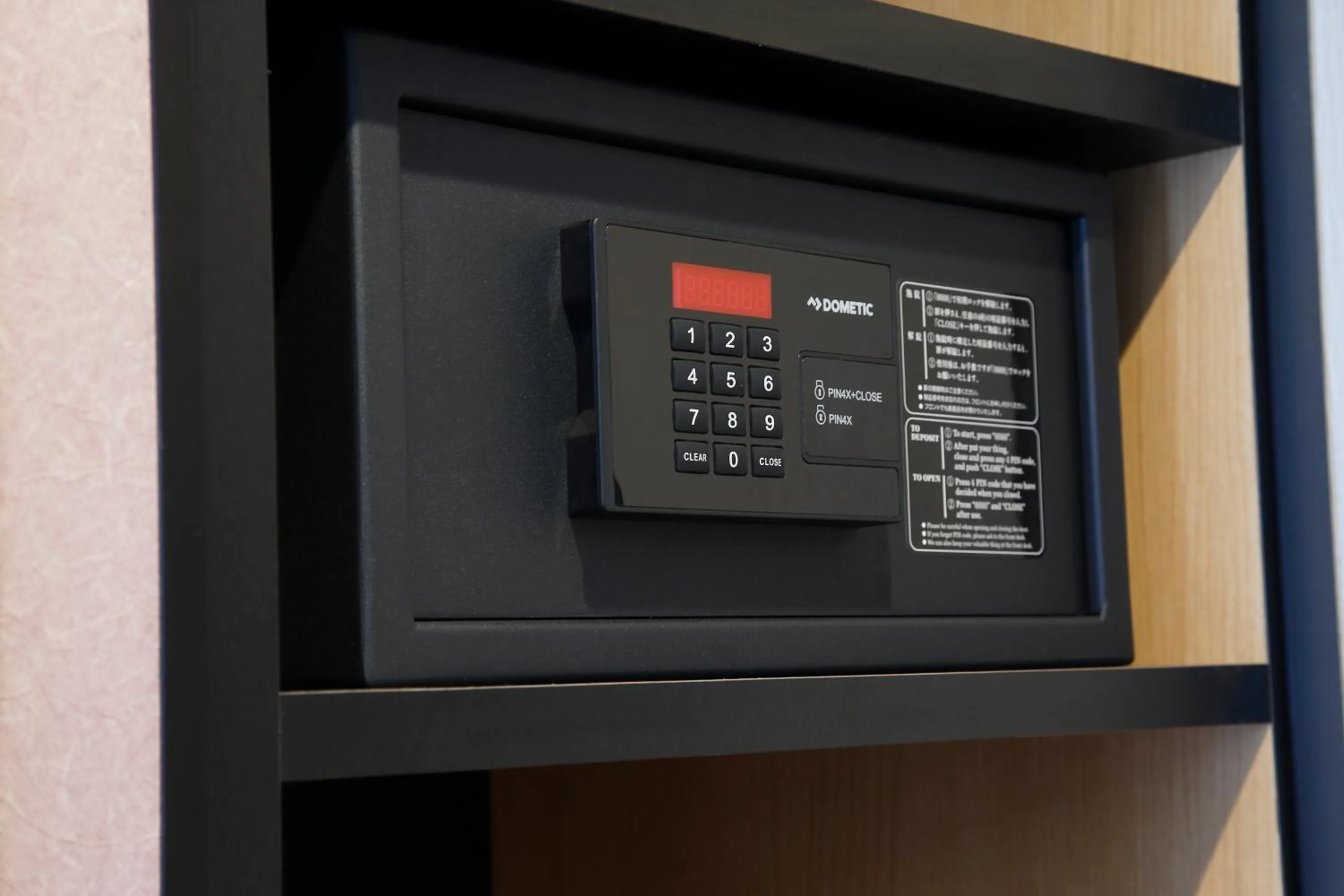 Other in Kyoto Tower Hotel Annex