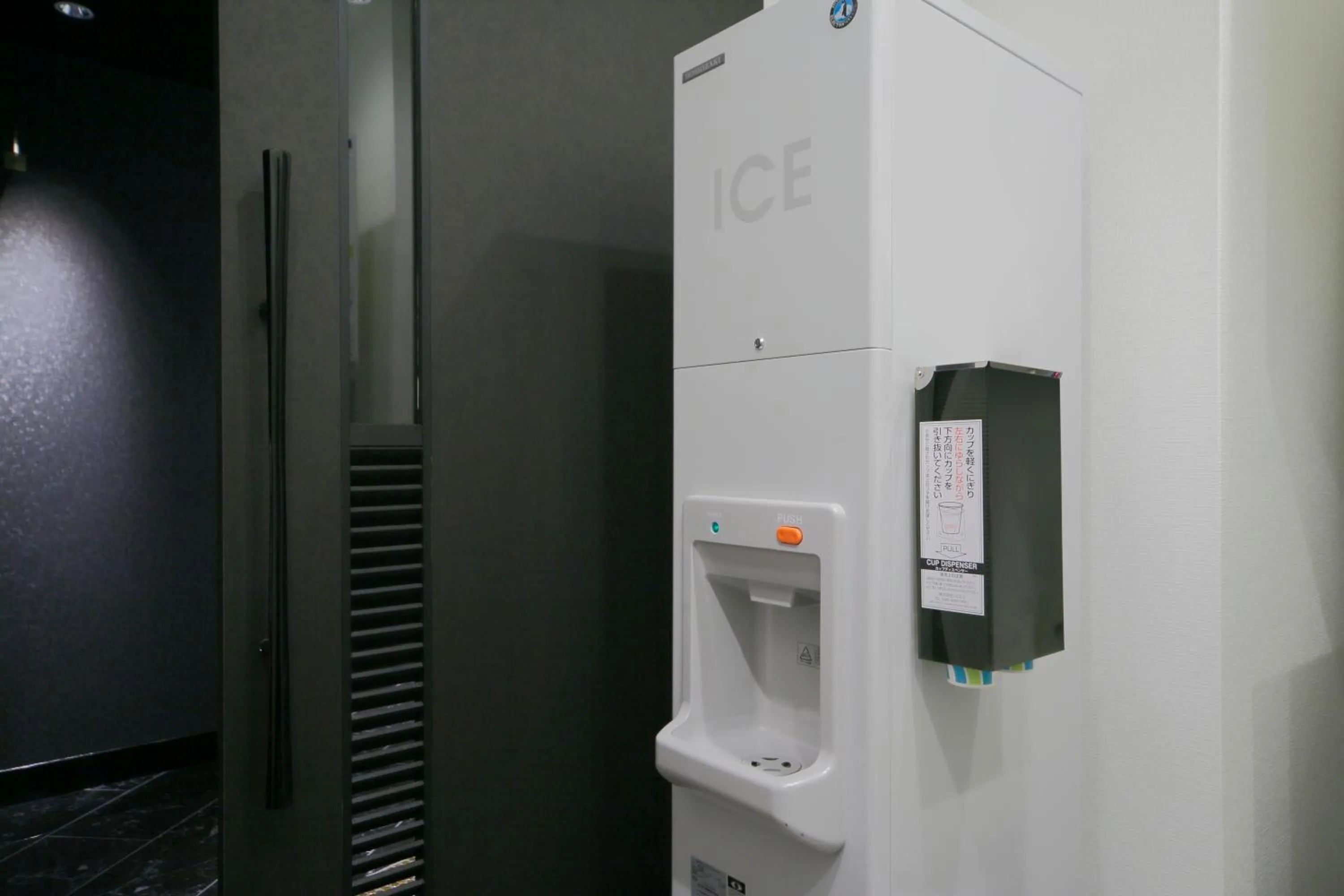 Other in Kyoto Tower Hotel Annex