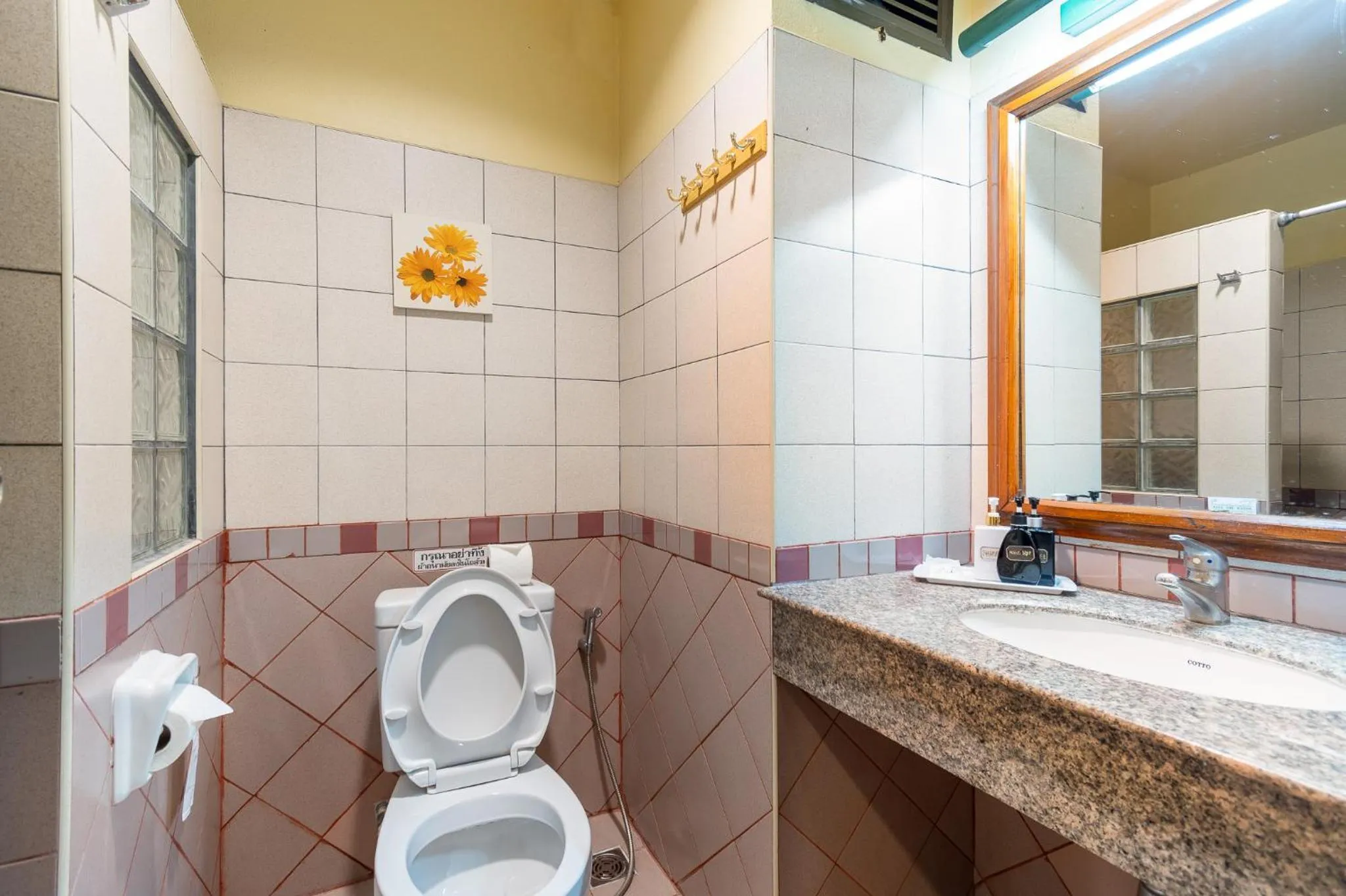 Bathroom in Pung-Waan Resort & Spa