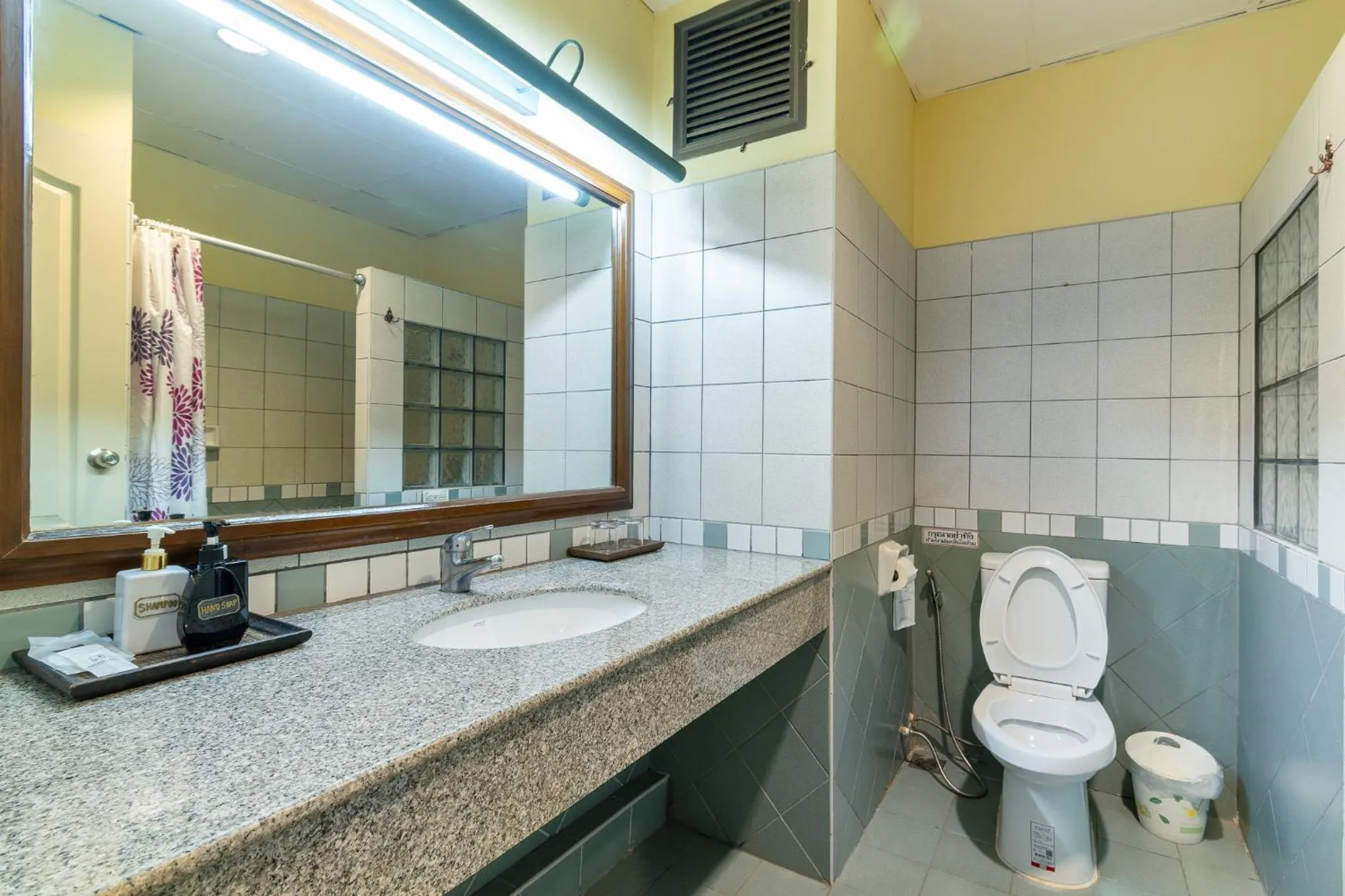 Bathroom in Pung-Waan Resort & Spa