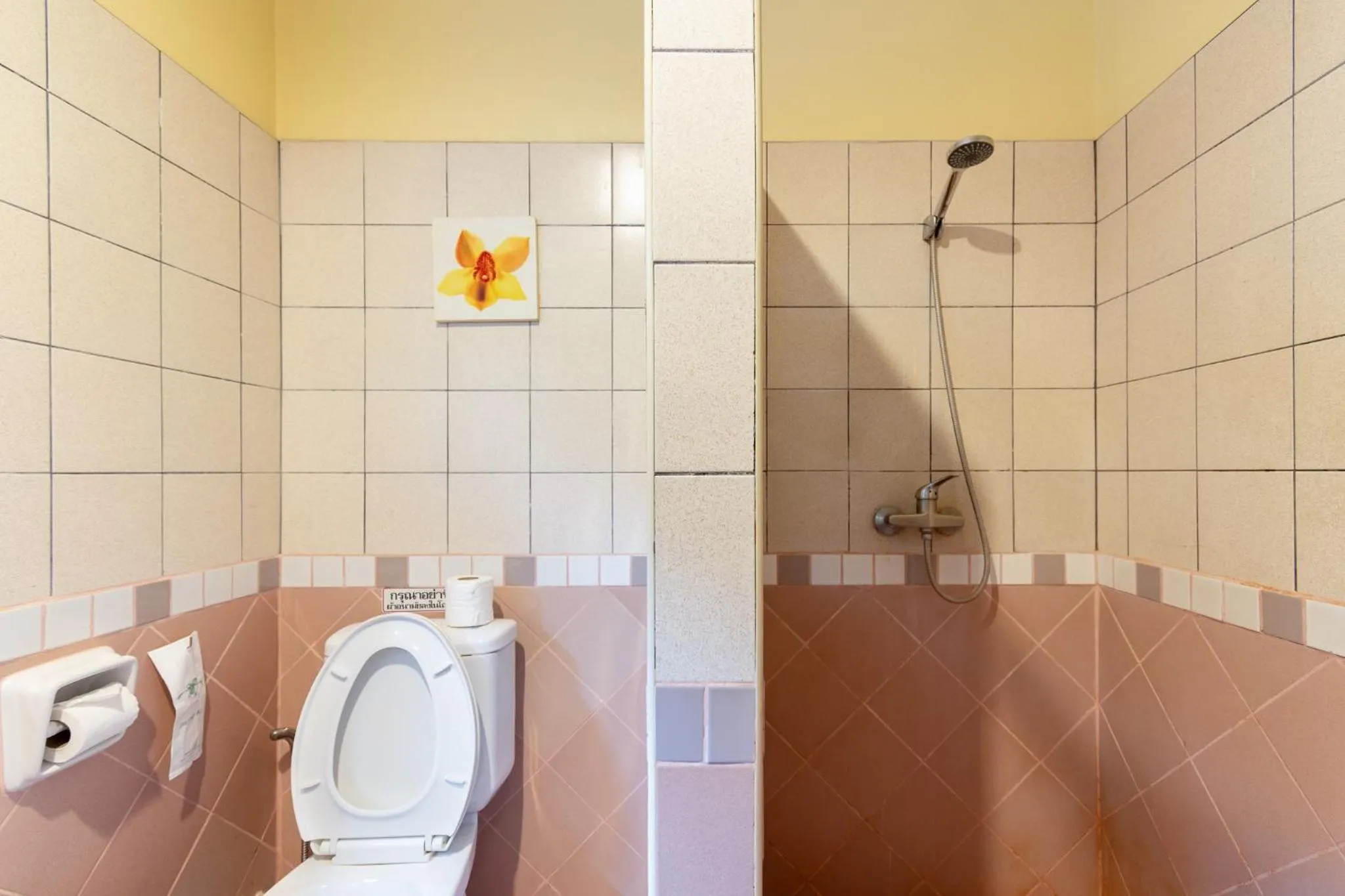 Bathroom in Pung-Waan Resort & Spa