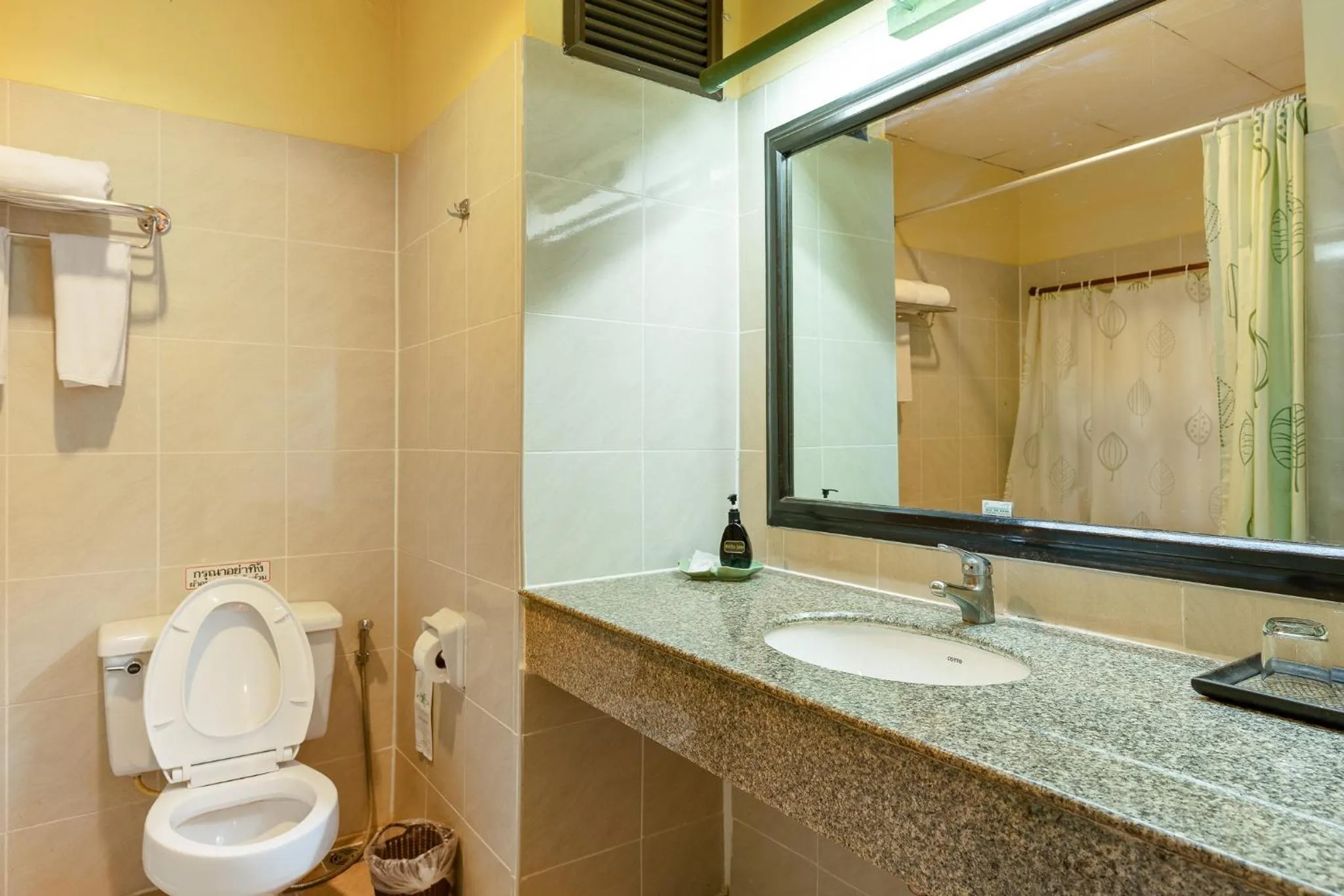 Bathroom in Pung-Waan Resort & Spa