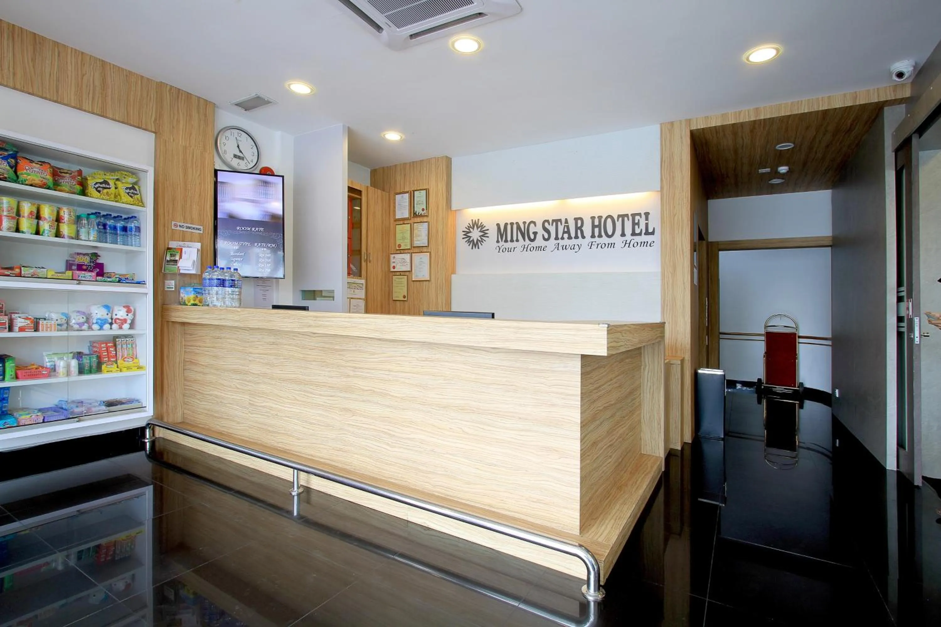 Lobby or reception in Hotel Ming Star