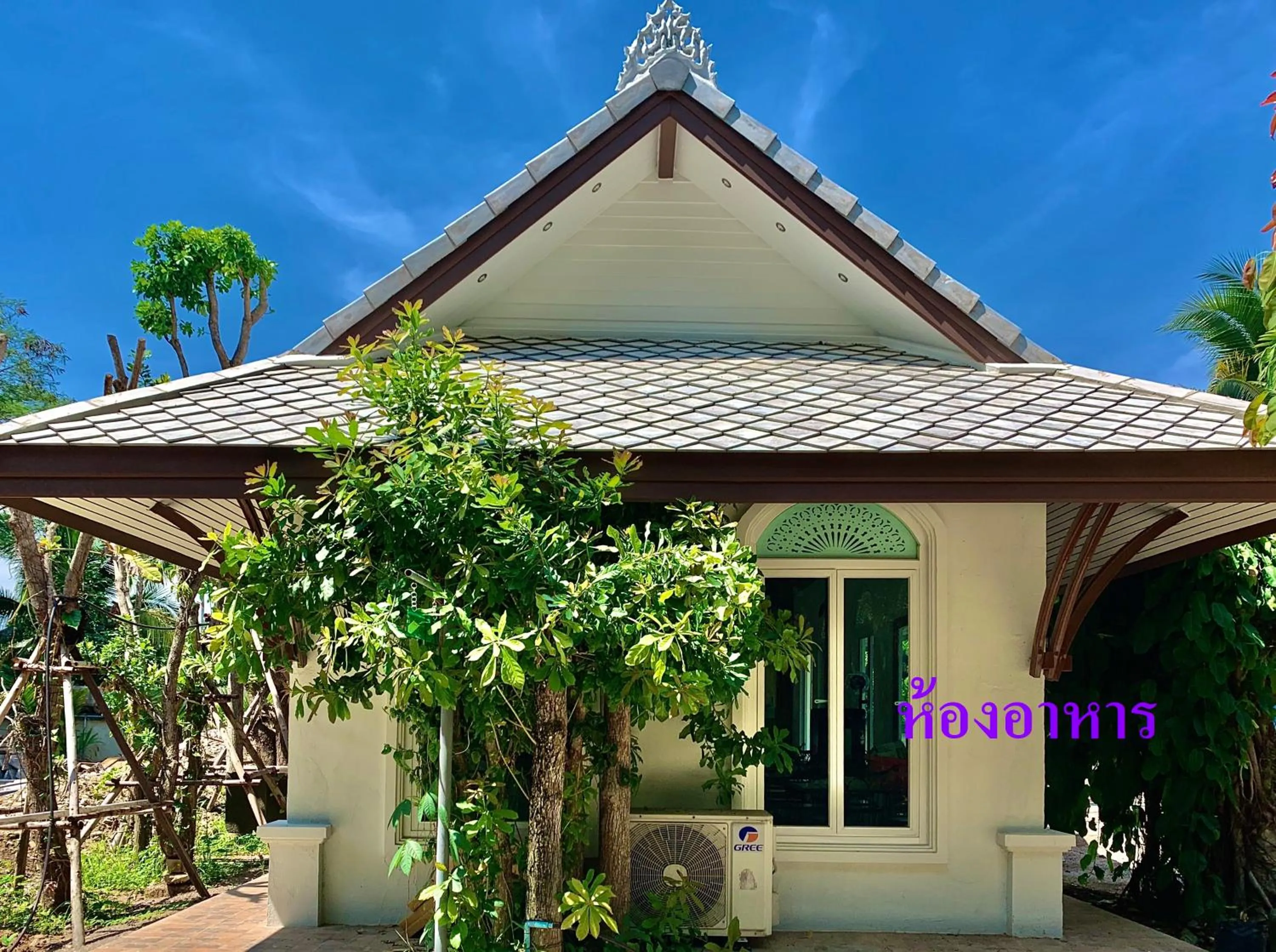 Restaurant/places to eat in Rommai Greenpark