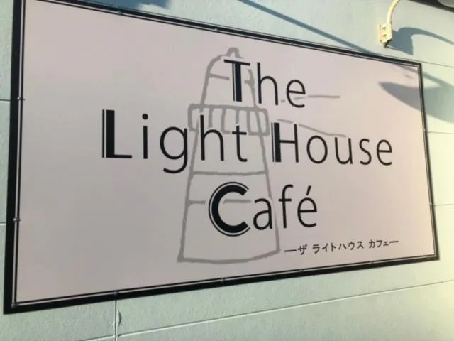 Restaurant/places to eat in Sea Side Hostel Light House