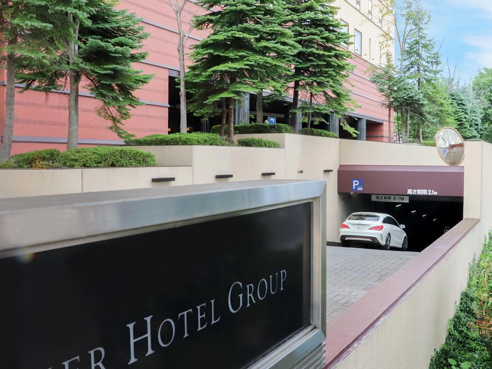 Parking in Premier Hotel -Tsubaki- Sapporo