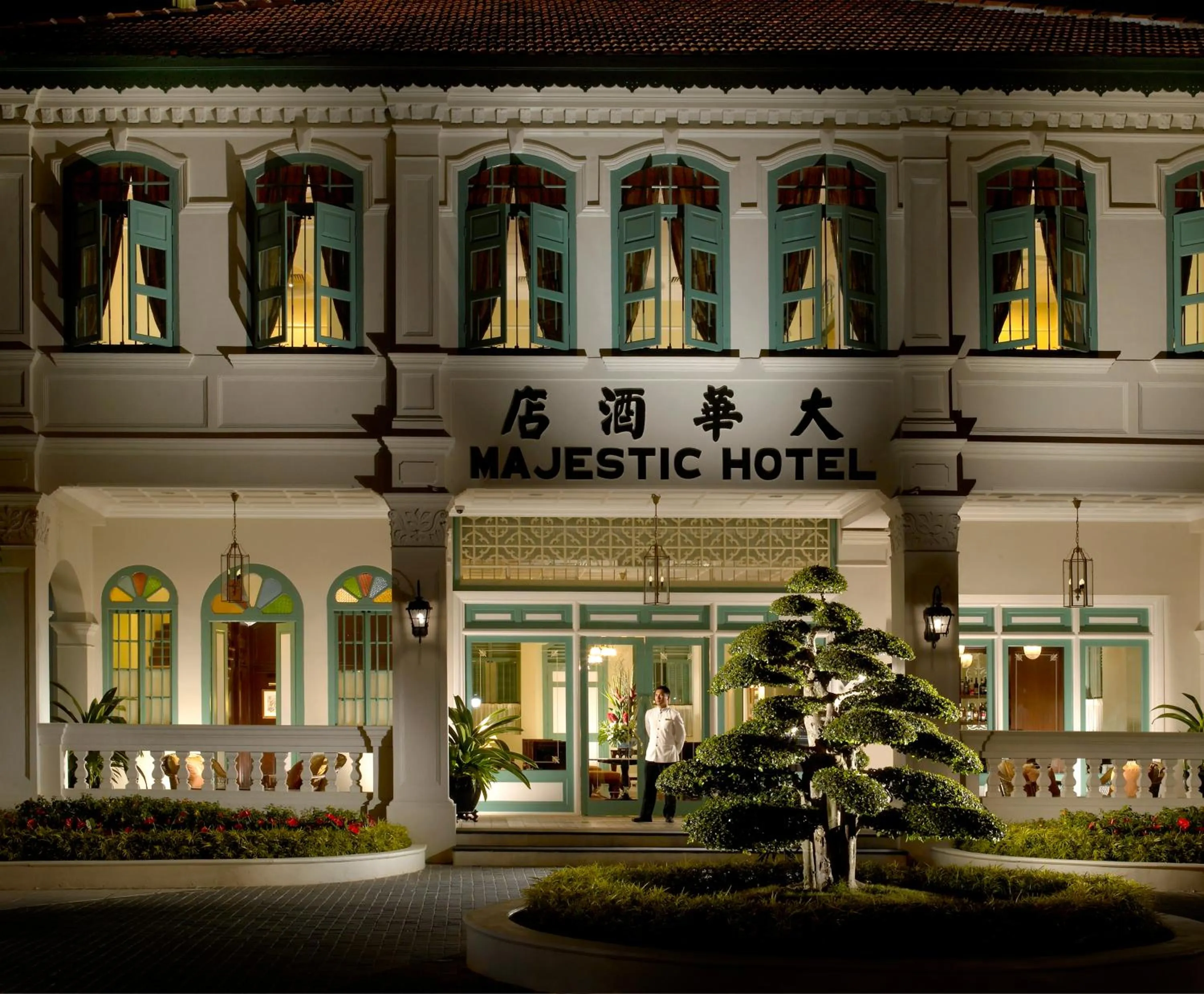 Facade/entrance in The Majestic Malacca Hotel - Small Luxury Hotels of the World
