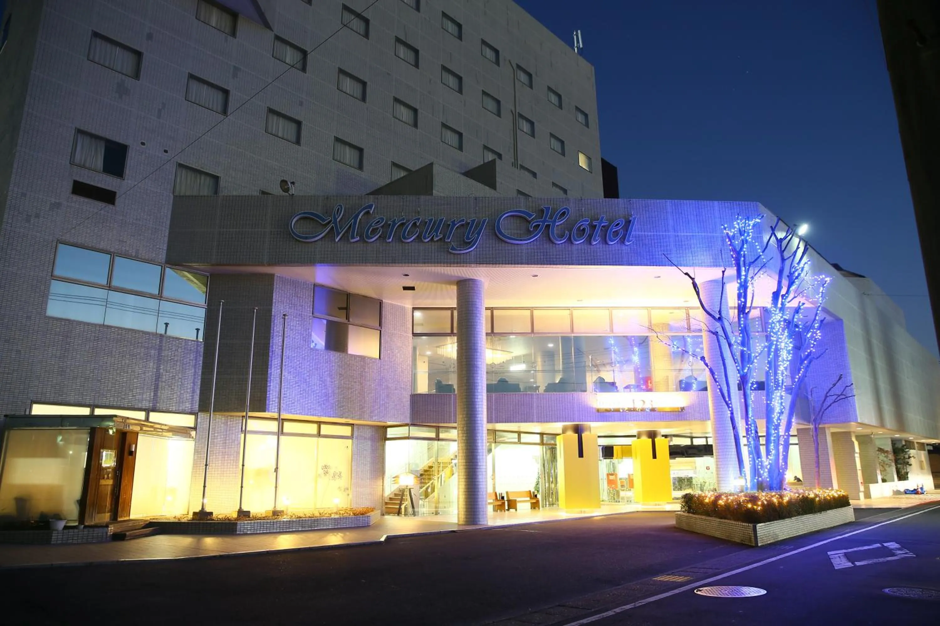 Facade/entrance in Hotel 1-2-3 Maebashi Mercury