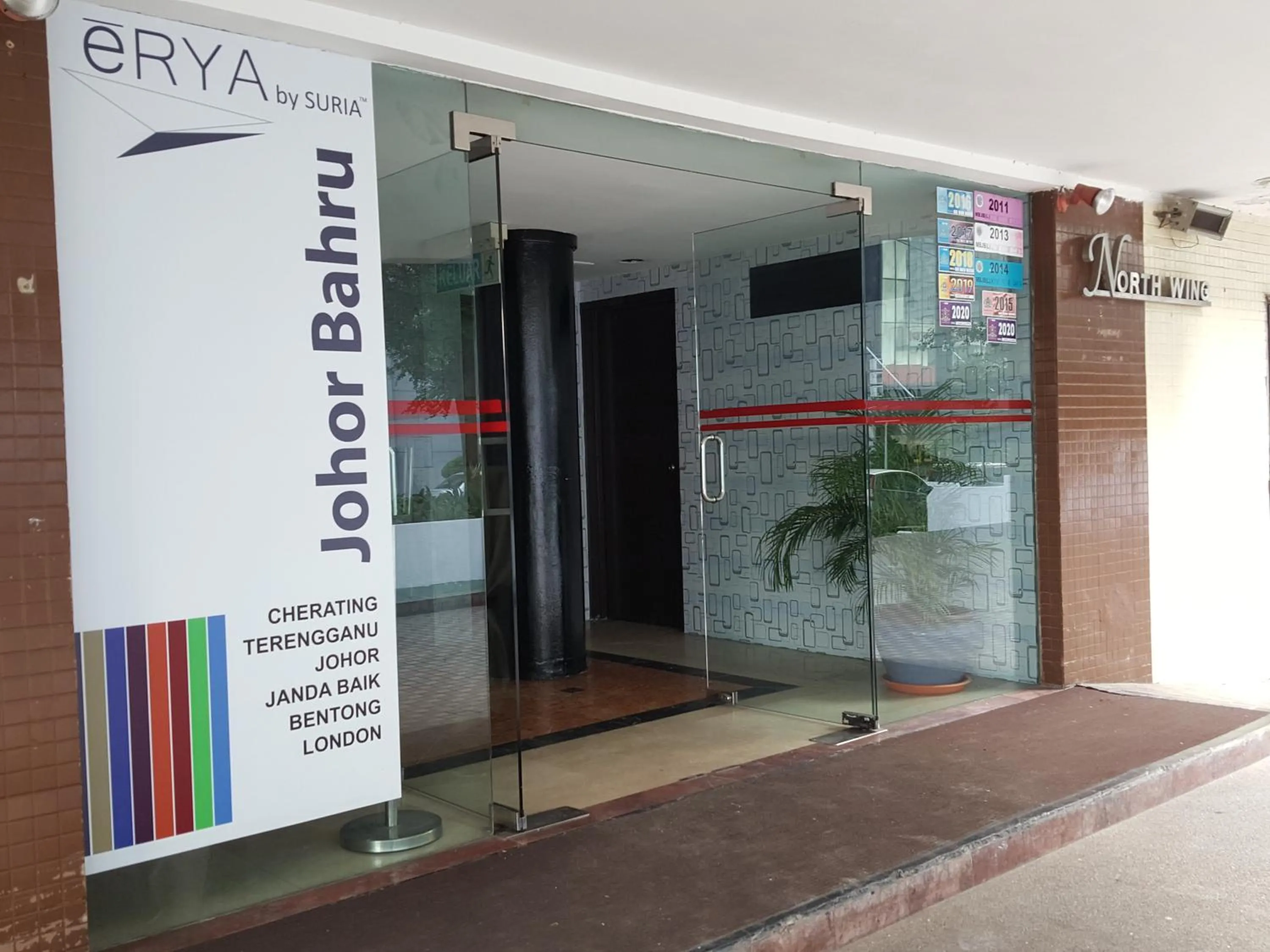 eRYA by SURIA Johor Bahru