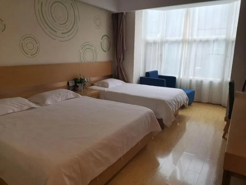 Bed in GreenTree Inn Shanxi Changzhi Lucheng Zhonghua Street Business Hotel