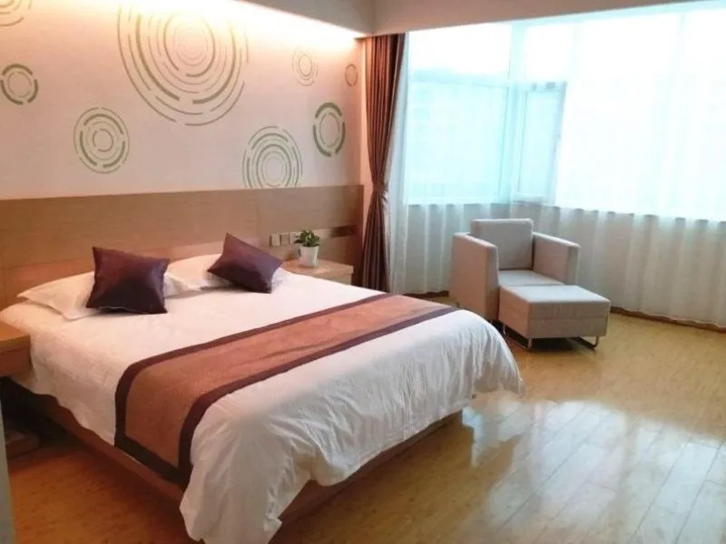 Bed in GreenTree Inn Shanxi Changzhi Lucheng Zhonghua Street Business Hotel
