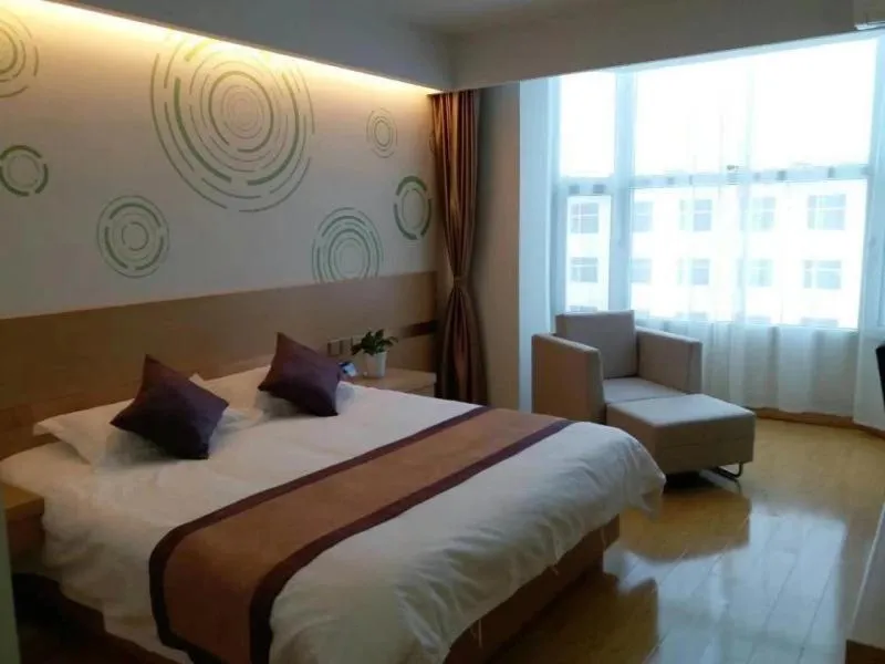 Bed in GreenTree Inn Shanxi Changzhi Lucheng Zhonghua Street Business Hotel