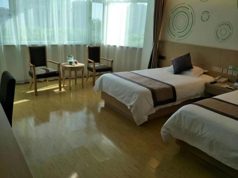 Bed in GreenTree Inn Shanxi Changzhi Lucheng Zhonghua Street Business Hotel