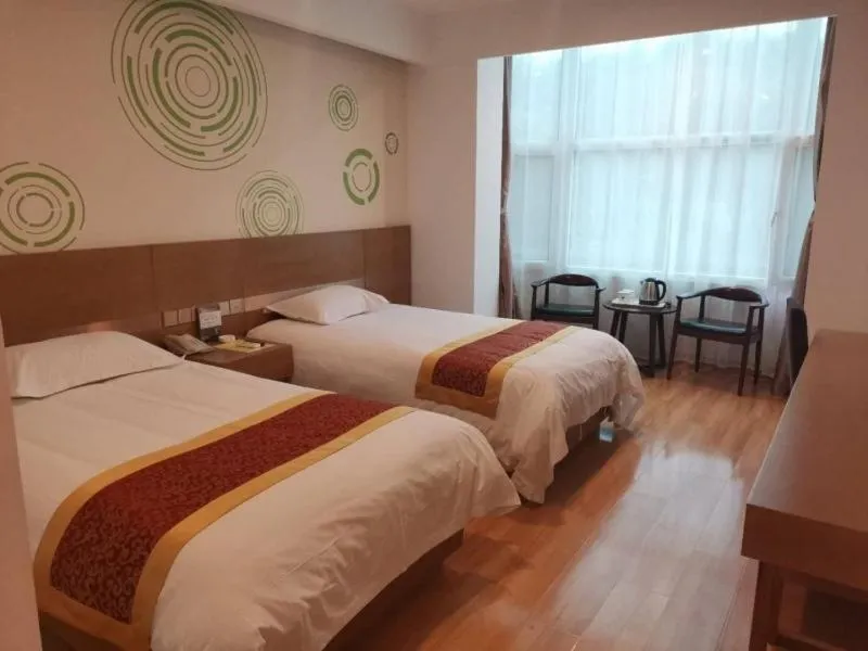 Bed in GreenTree Inn Shanxi Changzhi Lucheng Zhonghua Street Business Hotel