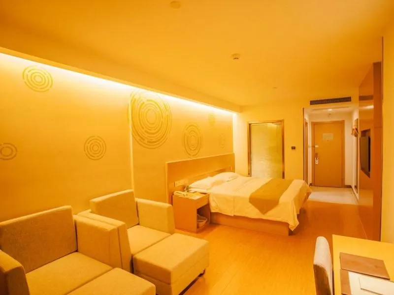 GreenTree Inn Jiangsu Nanjing Jiangning University Chenjiaoyuan Metro Station Express Hotel