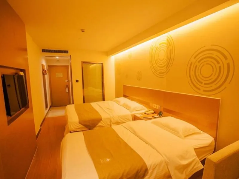 Bed in GreenTree Inn Jiangsu Nanjing Jiangning University Chenjiaoyuan Metro Station Express Hotel
