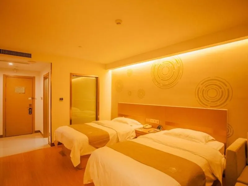 Bed in GreenTree Inn Jiangsu Nanjing Jiangning University Chenjiaoyuan Metro Station Express Hotel