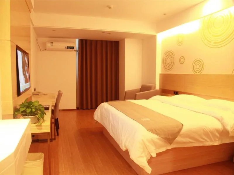 Bed in GreenTree Inn Jiangsu Changzhou Jintan district Zhixi Town South Zhenxing Road Express Hotel