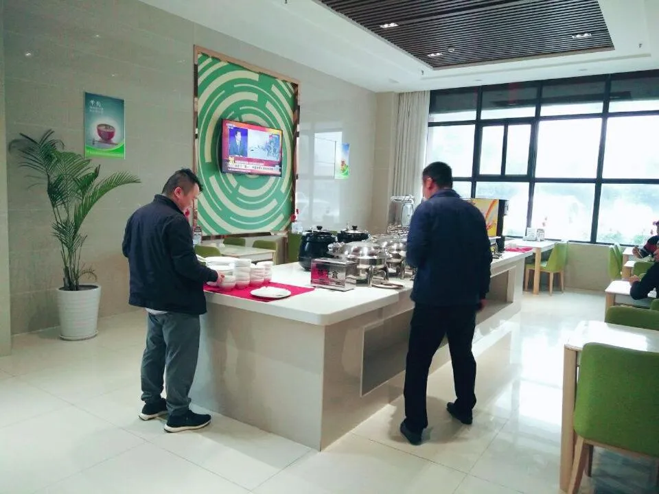 GreenTree Inn Hefei Feidong New District Huishang City Express Hotel