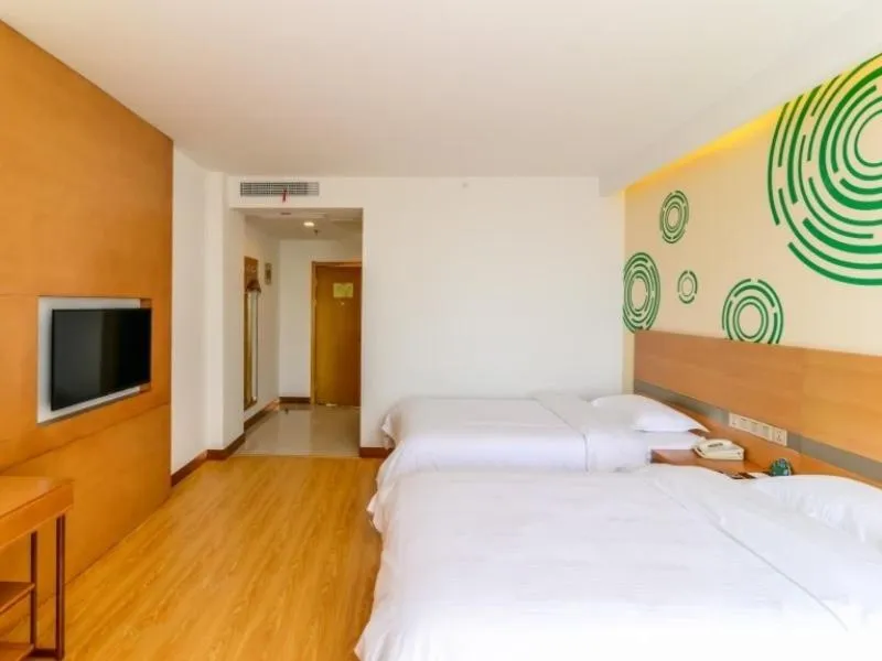 Bed in GreenTree Inn Wuhu Fangte Forth Phase Wanchun Fortune Plaza Business Hotel