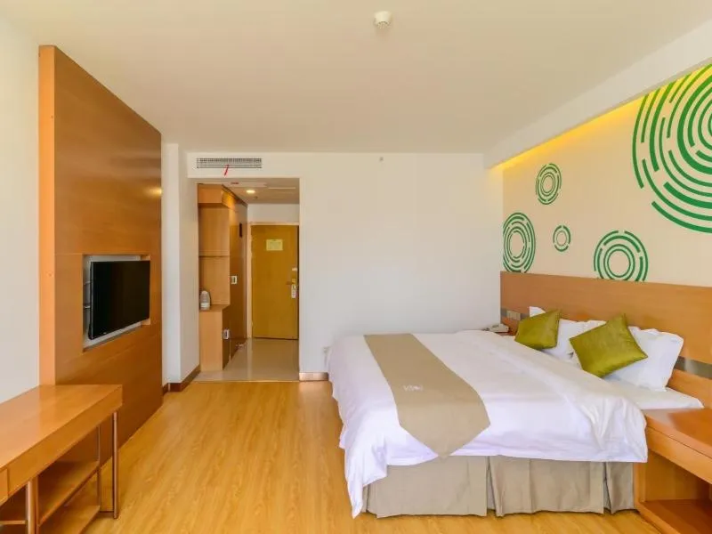 Bed in GreenTree Inn Wuhu Fangte Forth Phase Wanchun Fortune Plaza Business Hotel