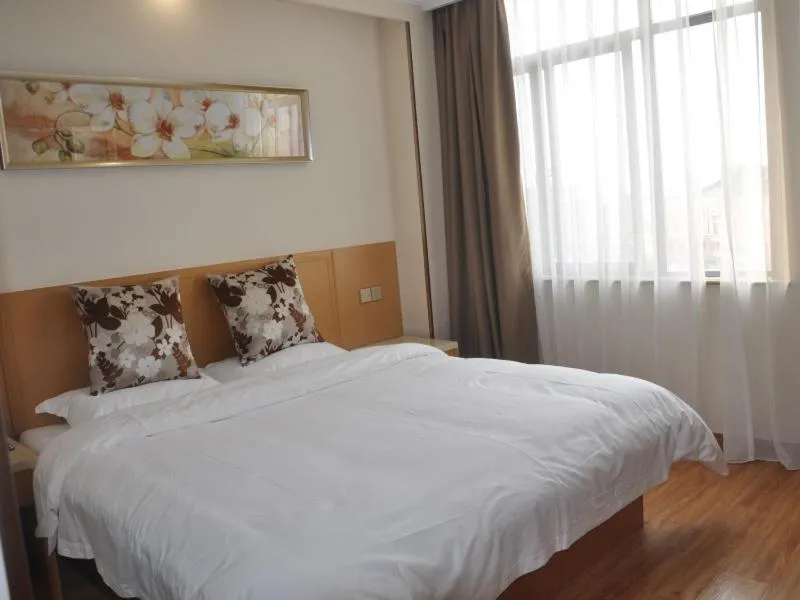 Bed in Shell Wuxi Jiangyin Wenlin Town Hotel