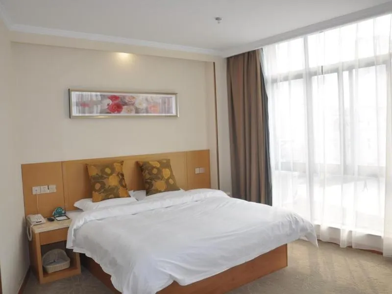 Bed in Shell Wuxi Jiangyin Wenlin Town Hotel